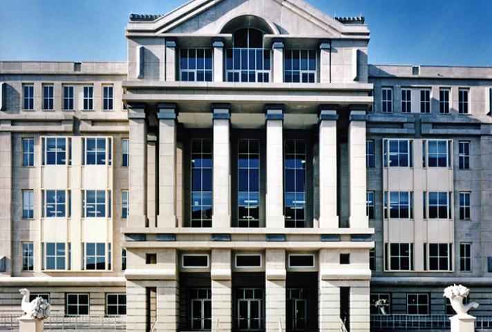 The Martin Luther King Jr. Courthouse in Newark was a winner in the Environmental Protection Agency (EPA)'s Energy Star National Building Competition.